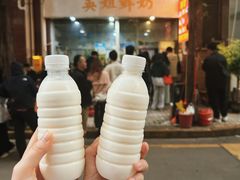 -荔林食店(西华路店)