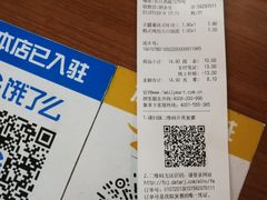 -全家便利店(长江西路店)
