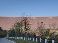 -黄河小浪底水利枢纽风景区
