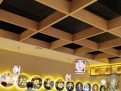 -同乐馆(阳光店)