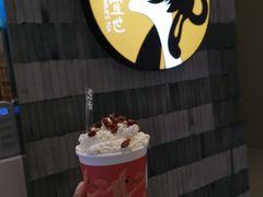 -茶理宜世(岭南站NOVA店)