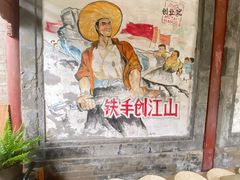 -METAL HANDS(五道营店)