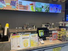 -咪咕咖啡(北京西单店)