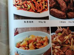 -南来顺饭庄·清真(南菜园店)