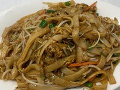 -志和饮食店