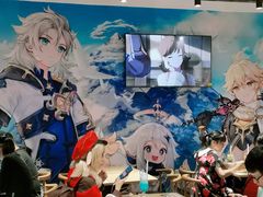 -IPSTAR|潮玩星球(天府广场店)