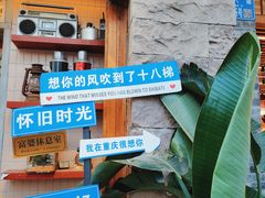 -重庆十八梯传统风貌区