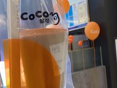 -CoCo都可(粤海天河城店)