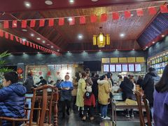 -静海楼(学田店)