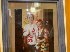 门面-吉祥圣雪藏餐