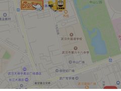 -三米粥铺(万松园店)
