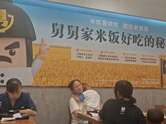 -老娘舅(西湖文化广场店)