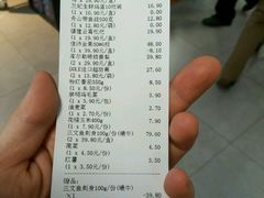 -盒马渔市餐厅