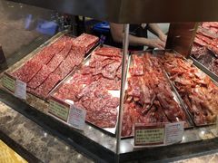 -美珍香(苏州中心商场店)