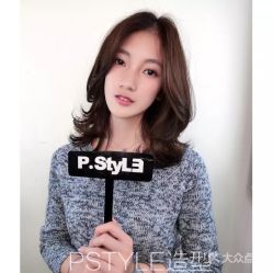 点击看大图 -P.STYLE 派斯造型