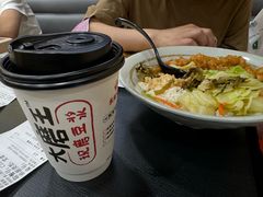 -永和大王(宜山店)