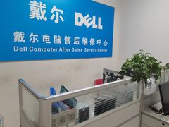 -ThinkPad电脑售后维修服务中心