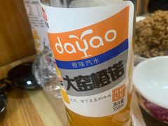 -老七饭馆(光荣道总店)