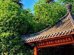 -洪泽湖古堰景区