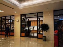 -大连铂尔曼酒店-铂尔曼美食廊 Pullman Deli