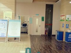 -广州仁爱天河医院体检中心