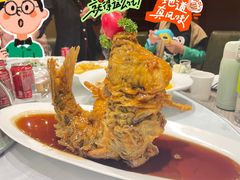 -城南往事·鲁菜济南菜(长清园博园恒大绿洲店)