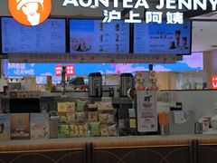 -鹏欣水游城