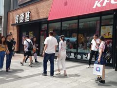 -肯德基(大悦城D馆店)