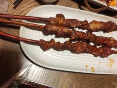 -那时新疆(经纬汇店)