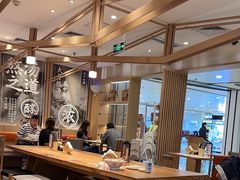 -味千拉面(双井店)