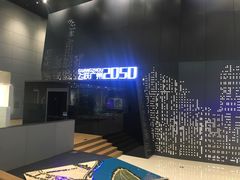 -广州市城市规划展览中心