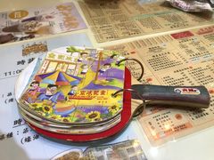 -金记冰室(霎东街店)