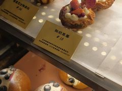 -Let's Taipei 非常烘焙(太古里店)