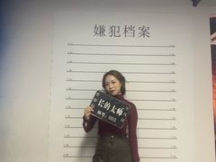 -武汉5D星空错觉艺术馆(中心百货店)