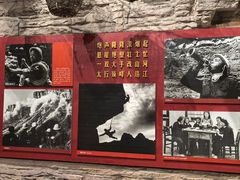 -红旗渠纪念馆