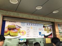 -洪长兴(云南南路店)
