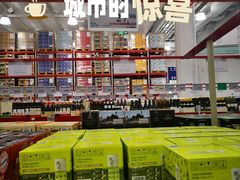 -山姆会员商店(上海浦东店)