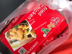 -SUN炸鸡专门店(西塔总店)