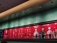 -万达广场(菏泽牡丹店)