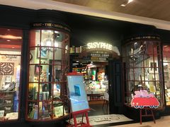 -西西弗书店&矢量咖啡(壹方购物中心店)