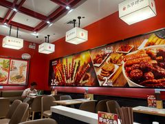 -五爷拌面(深圳北站店)