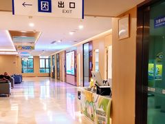 -合肥美奥口腔·种植矫正中心(政务院)