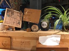-邻与咖啡(鼎太风华店)