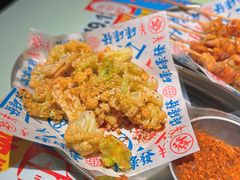 -碌碌发·东南亚风味烧烤档(体育西店)