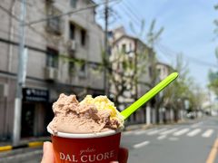 黑巧樱桃-Dal Cuore 达可芮冰淇淋(陕西北路店)