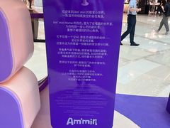 -港汇恒隆广场