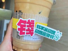 -高嶺咖啡(望京店)
