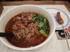 -和府捞面(曹路花园城店)
