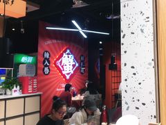 -领蟹祥记·香辣蟹·特色小海鲜(奥体天虹店)