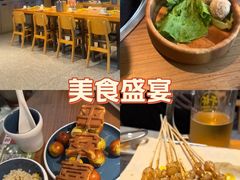 -本色.小马哥烧烤(无锡九里仓店)